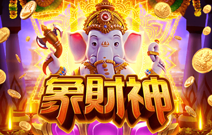天博体育平台app下载