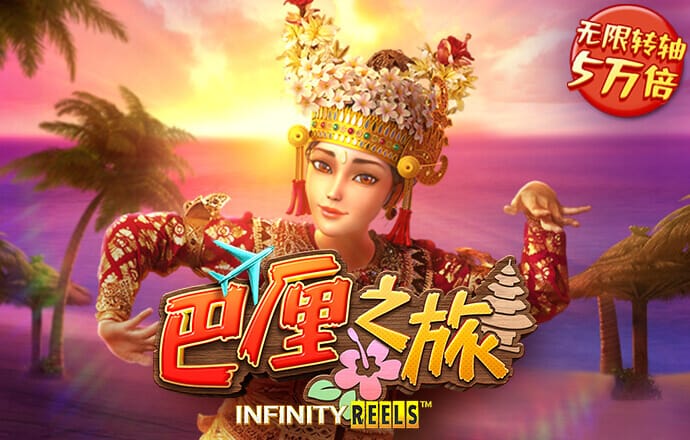 热博体育app最新版下载