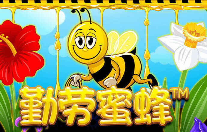 by体育电子