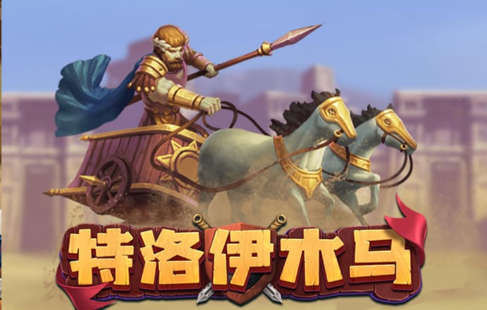 welcome下载中心