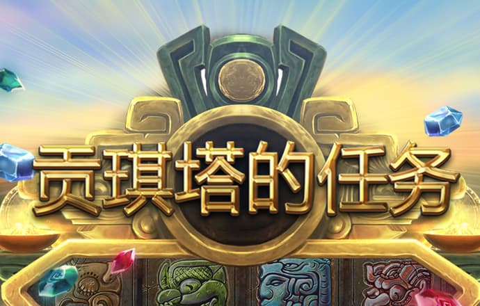 老狼信息网贰佰信息网网站