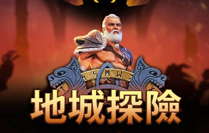 新澳门内部一码精准公开网站