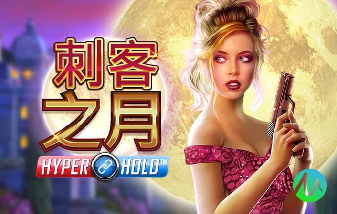 HGA010官网下载