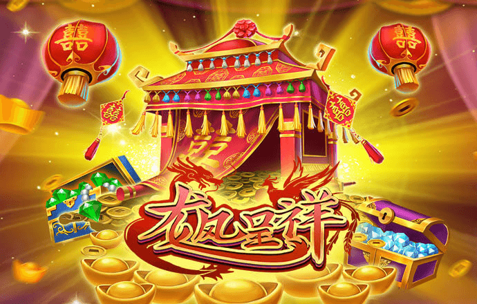 ku酷游平台ku游app